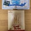 Thumbnail of related posts 046