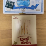 Thumbnail of related posts 111