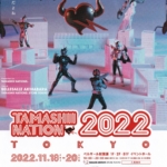 Thumbnail of related posts 060